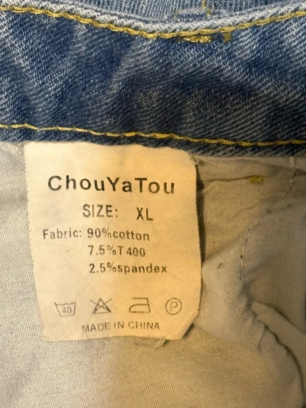 Chouyatou light blue